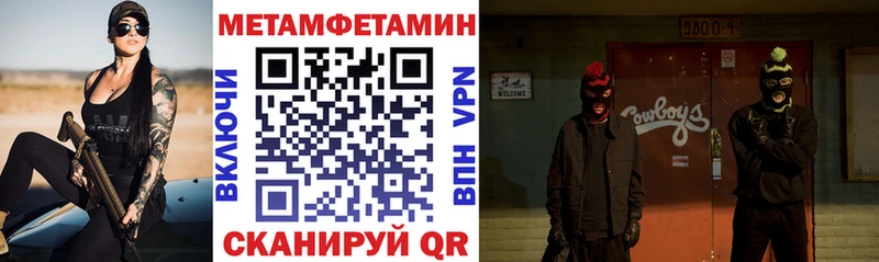 Amphetamine Premium  Изобильный 