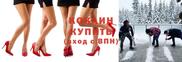 mix Гусев