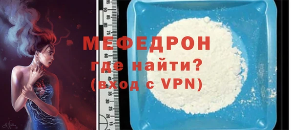 mix Гусев