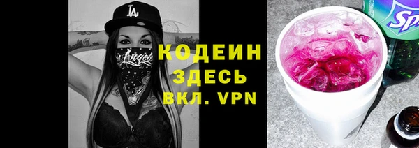 mix Гусев