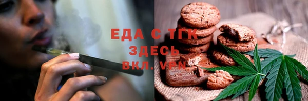 твердый Гусиноозёрск