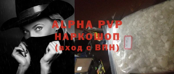 mix Гусев