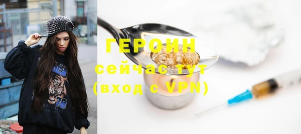 mix Гусев