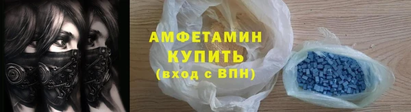твердый Гусиноозёрск