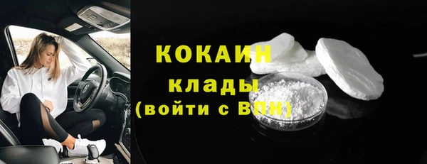 mix Гусев