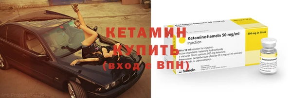 наркотики Дмитриев