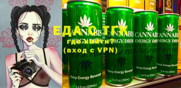 mix Гусев