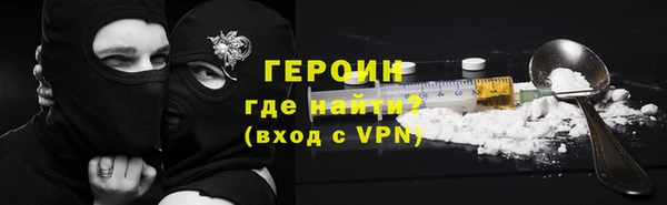 не бодяженный Чердынь