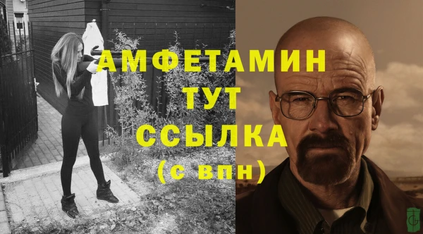 твердый Гусиноозёрск