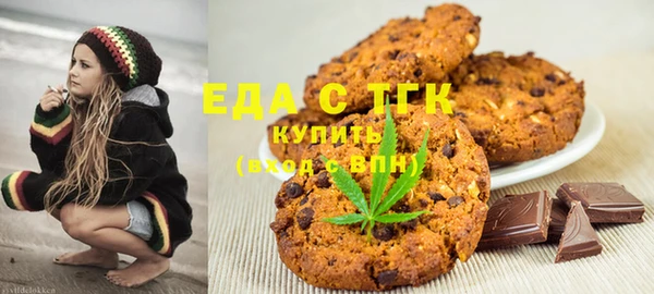 mix Гусев