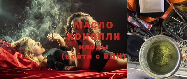 mix Гусев