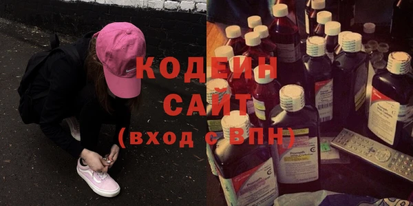 mix Гусев