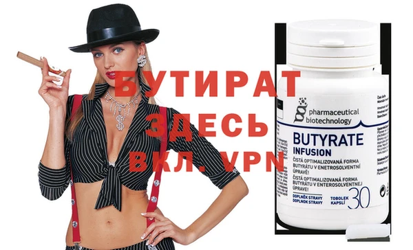 mix Гусев