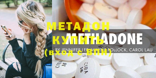 mix Гусев