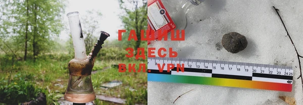 mix Гусев