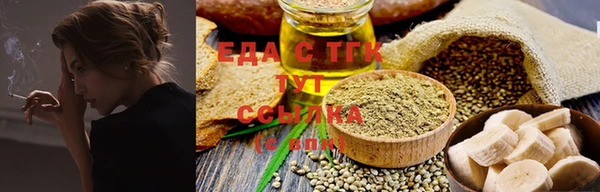 не бодяженный Чердынь