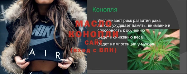 герыч Дмитров