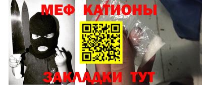 синтетический гашиш Гагарин