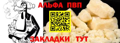 хмурый Гай