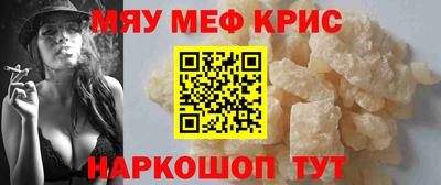 хмурый Гай