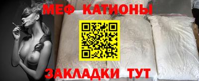 мдпв Балаково