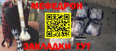 скорость Гатчина