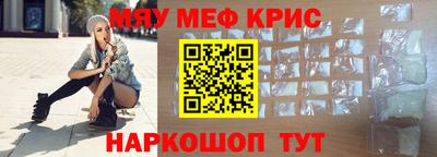 мдпв Балаково