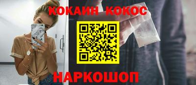 хмурый Гай