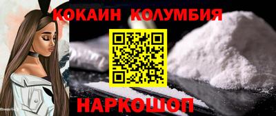 скорость Гатчина