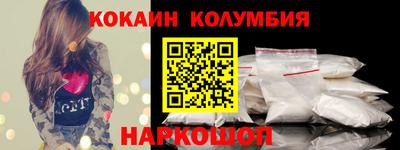 прущие грибы Кунгур