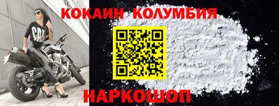 синтетический гашиш Гагарин