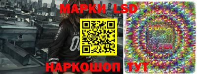 хмурый Гай