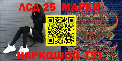 мдпв Балаково