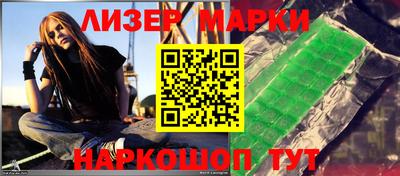 мдпв Балаково