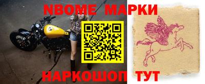 дурь Балахна