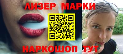 скорость Гатчина