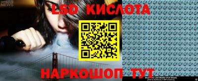 мдпв Балаково