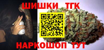 хмурый Гай