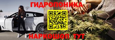 скорость Балашиха