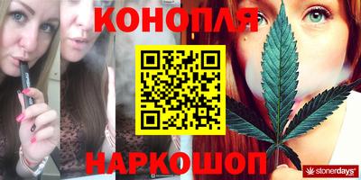 дурь Балахна