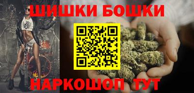 скорость Гатчина