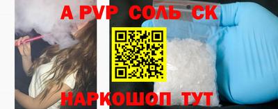 хмурый Гай