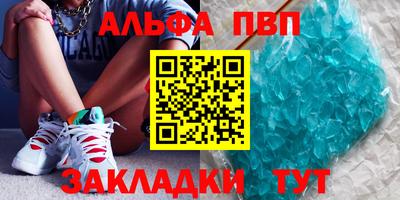 хмурый Гай
