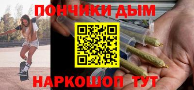 скорость Гатчина