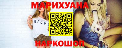 скорость Гатчина