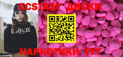 мдпв Балаково