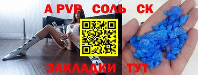 хмурый Гай