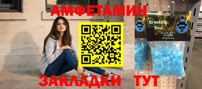 хмурый Гай