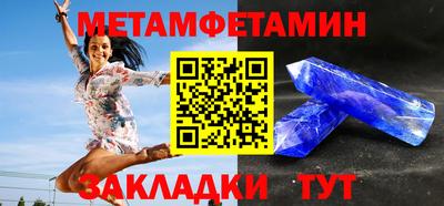 хмурый Гай