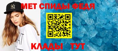 хмурый Гай